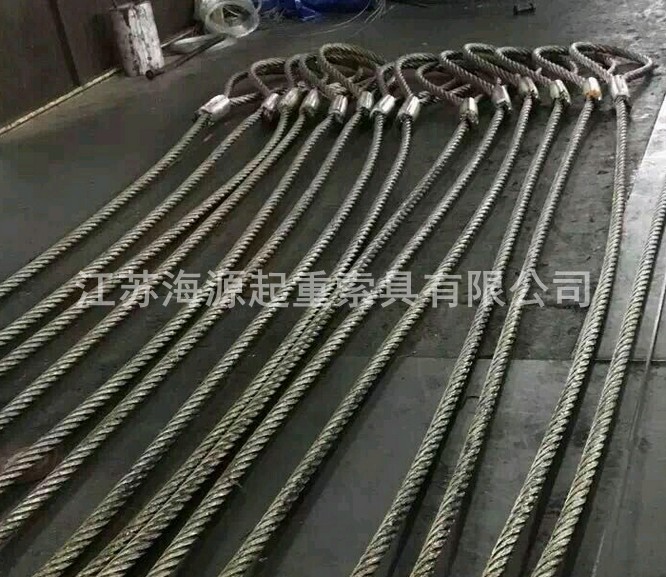 壓制鋼絲繩索具 壓制鋼絲繩索具